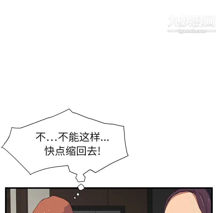 89.jpg
