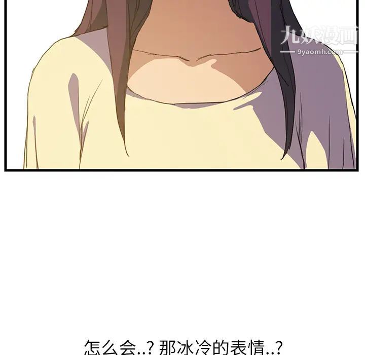 112.jpg