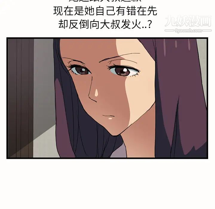 117.jpg