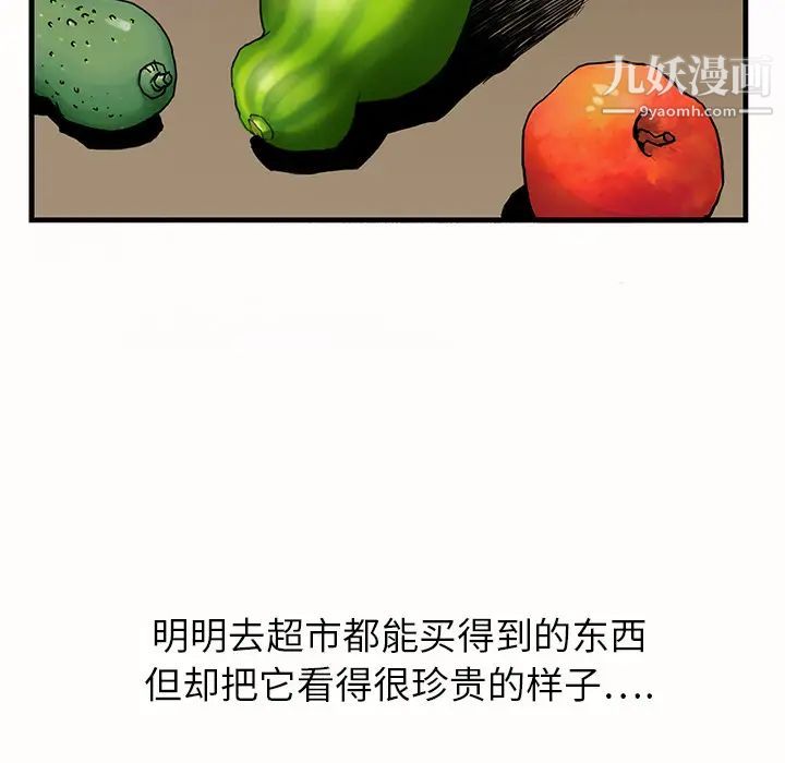 121.jpg