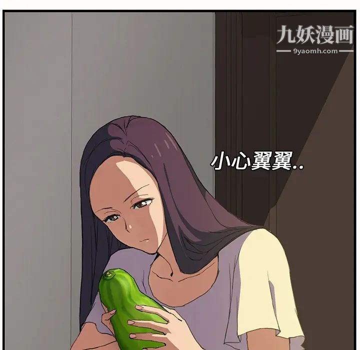122.jpg