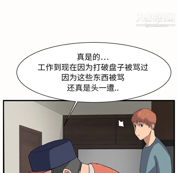 133.jpg