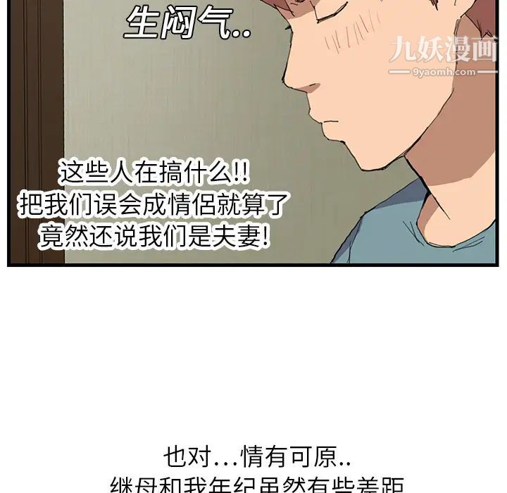 143.jpg