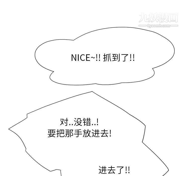 68.jpg