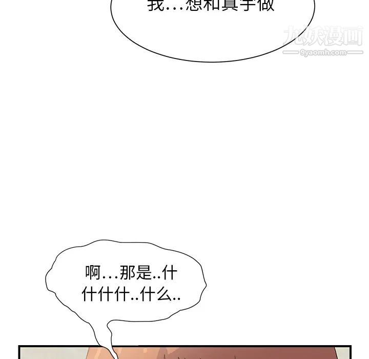 84.jpg