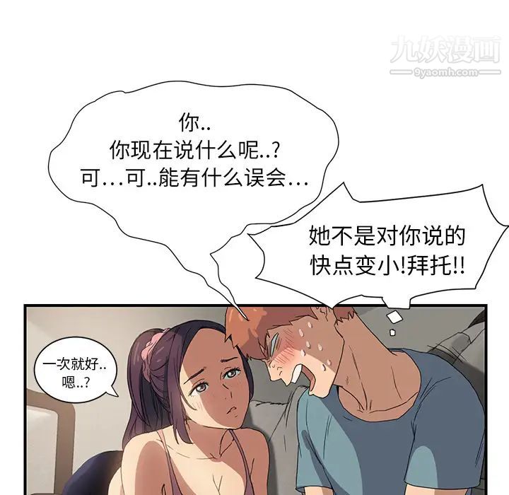 89.jpg