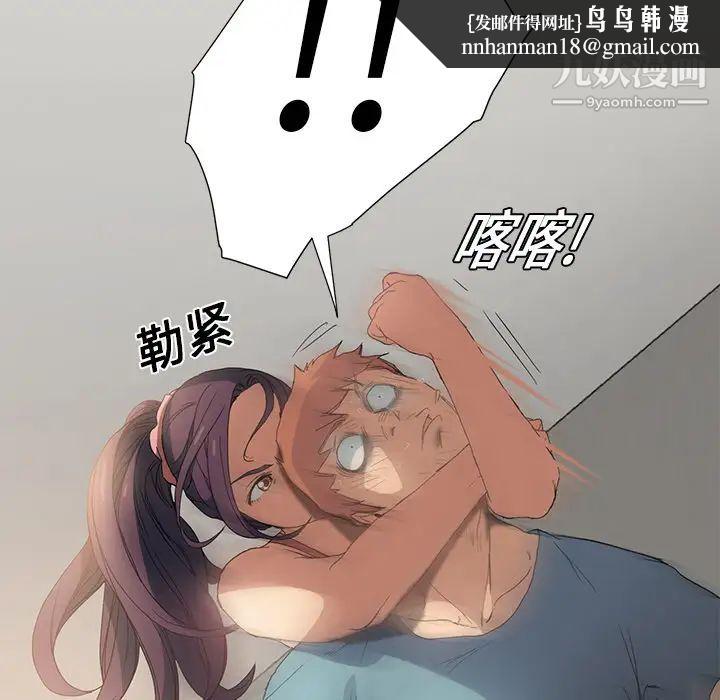 99.jpg