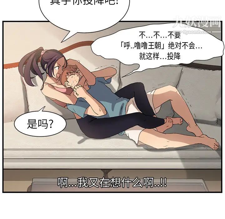 103.jpg