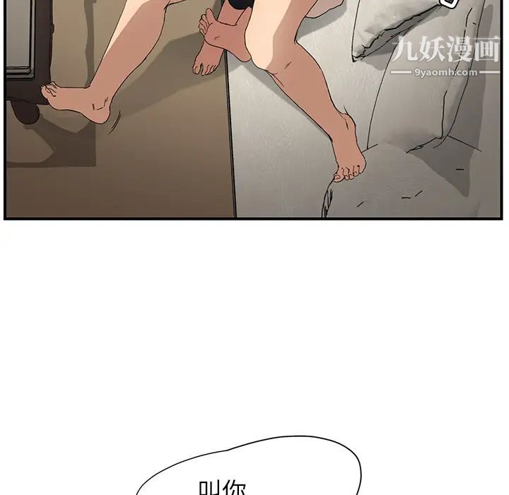 117.jpg