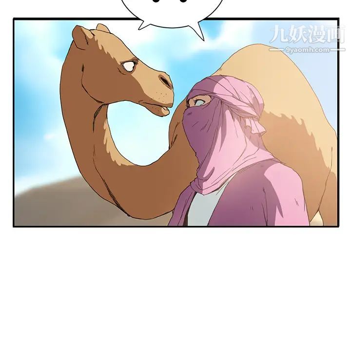 57.jpg