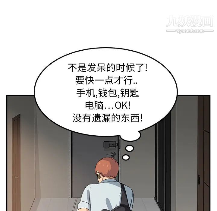 138.jpg