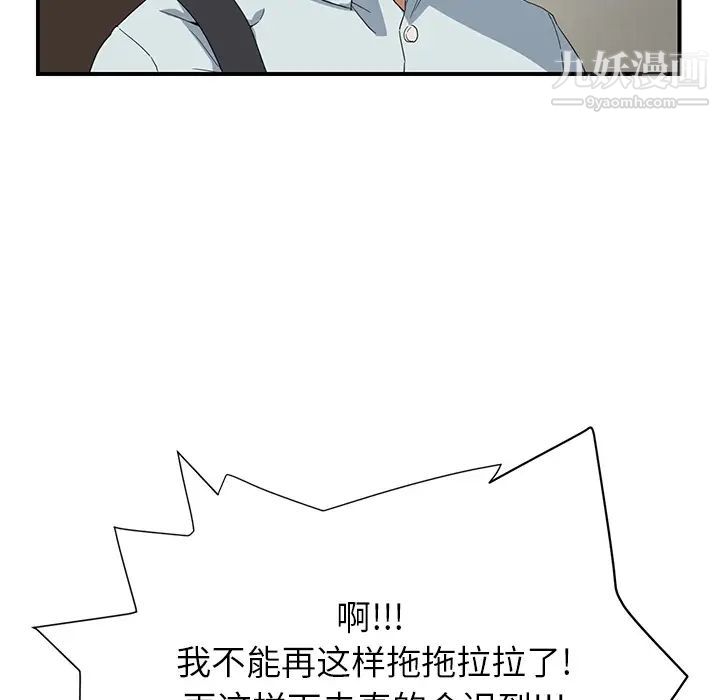 148.jpg