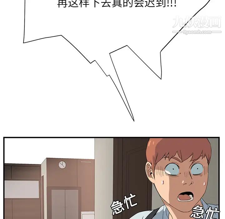 149.jpg
