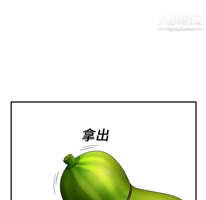 156.jpg