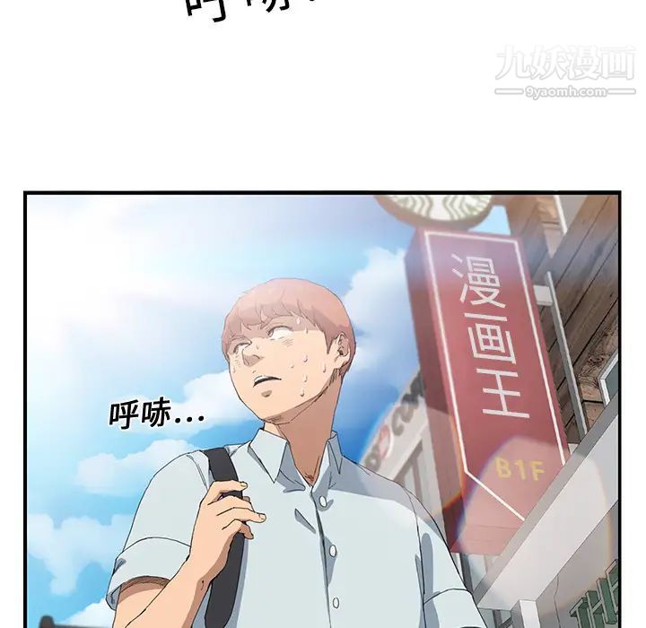169.jpg