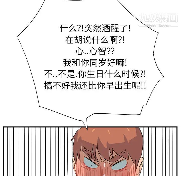 51.jpg