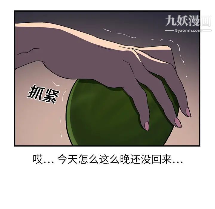 61.jpg