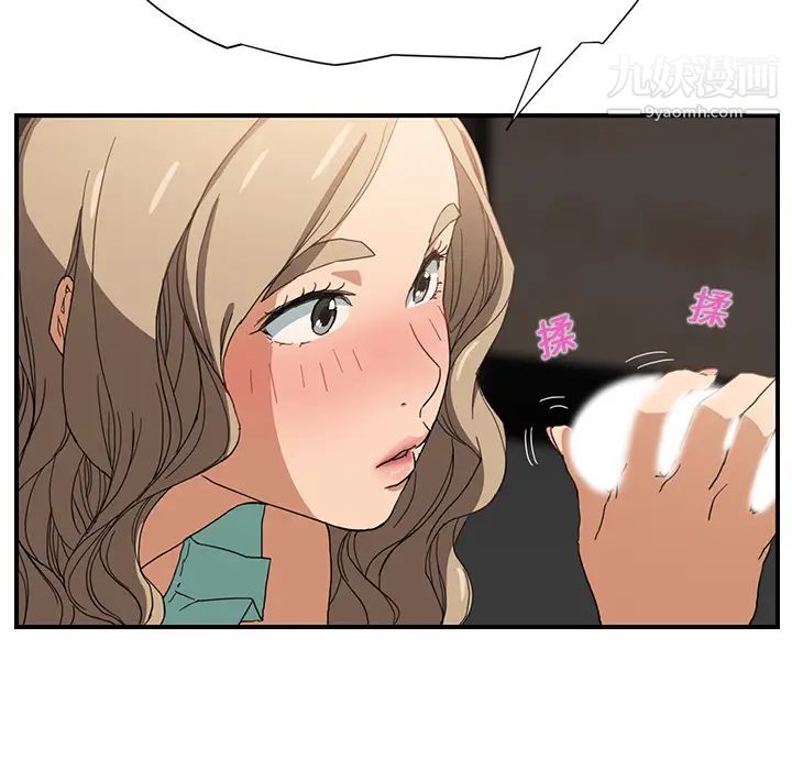 81.jpg