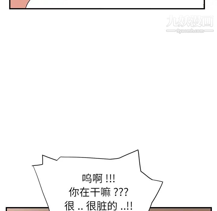 90.jpg