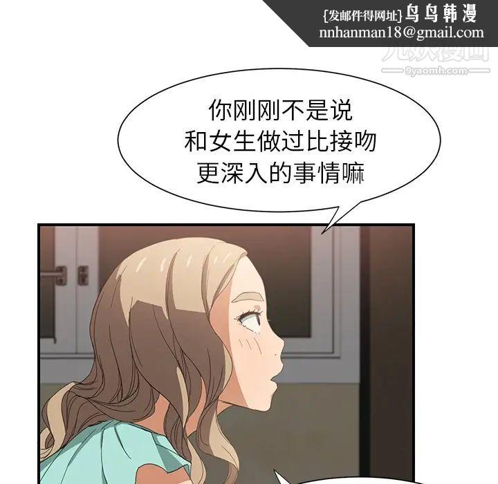 92.jpg