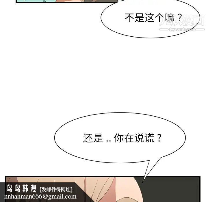 93.jpg