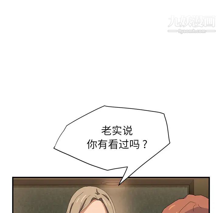 110.jpg