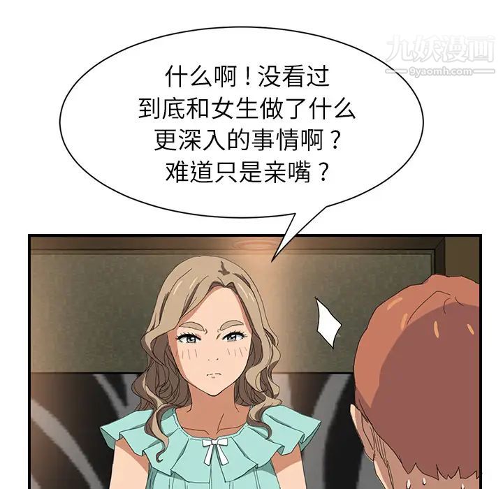 113.jpg