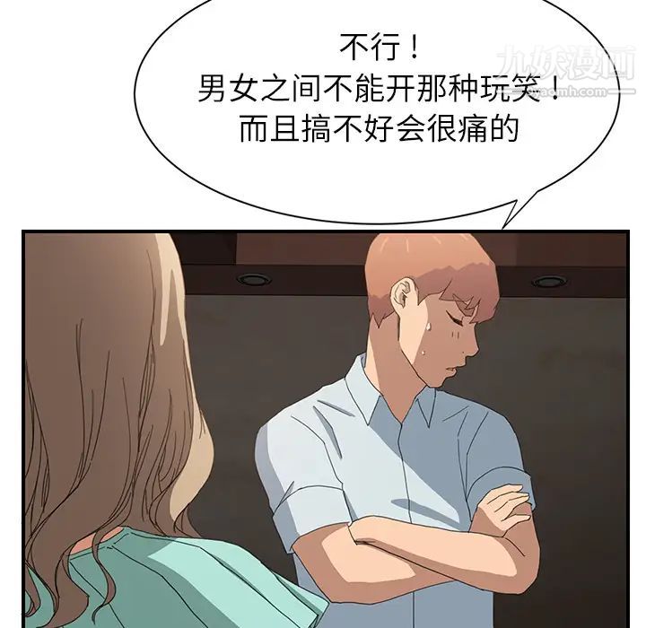 121.jpg