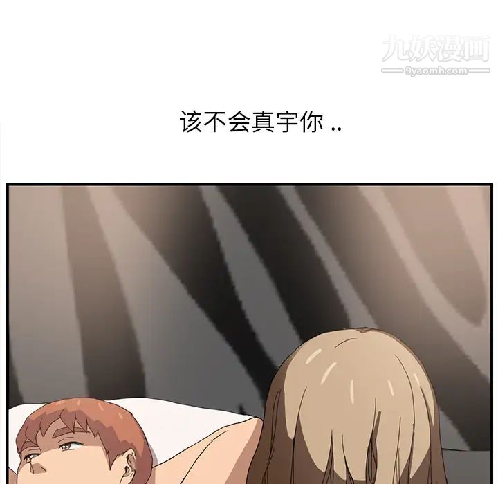 172.jpg