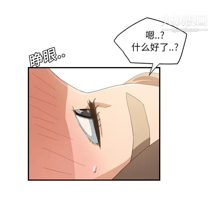 38.jpg