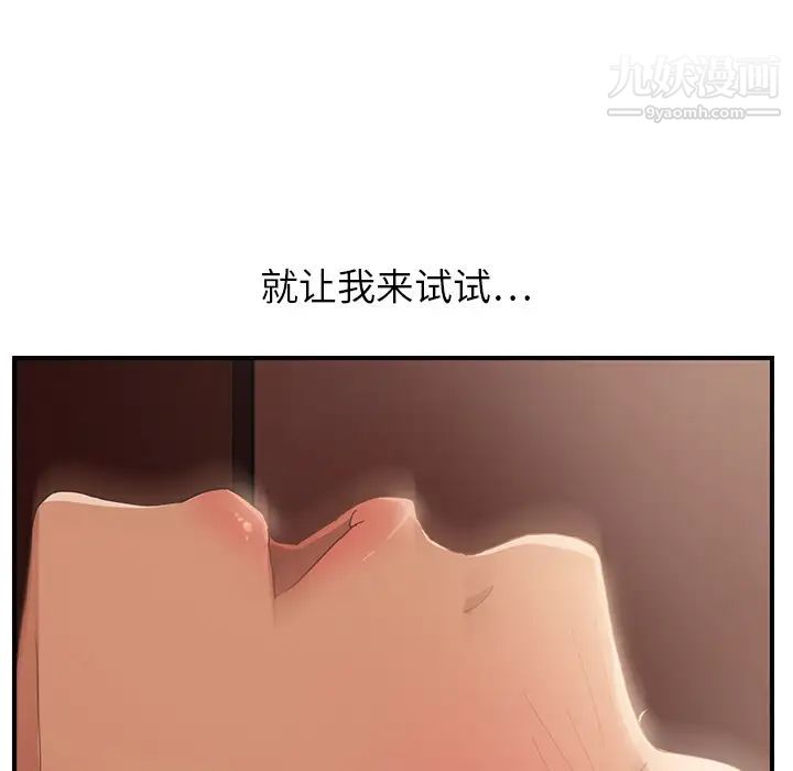 54.jpg