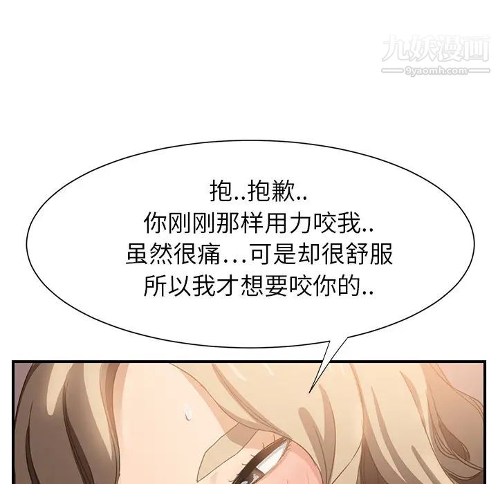 89.jpg
