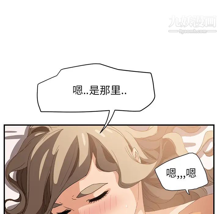 119.jpg