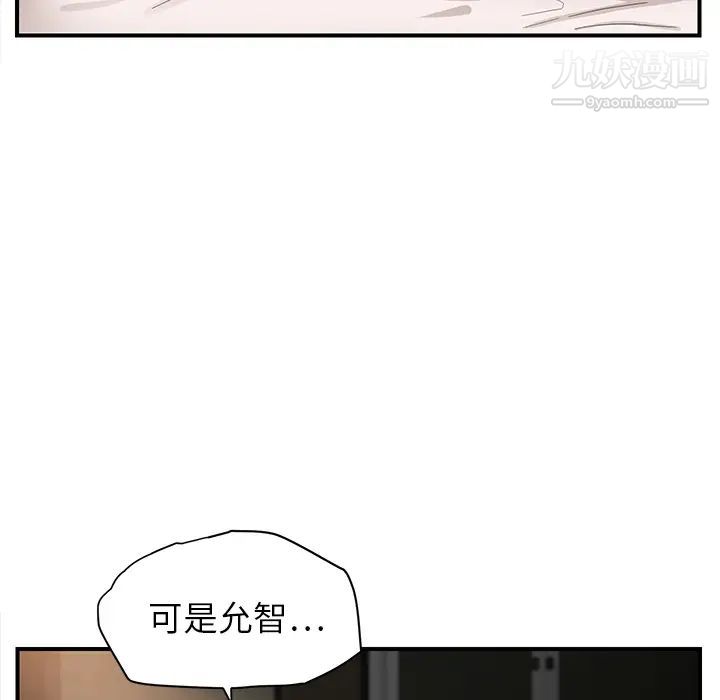 148.jpg