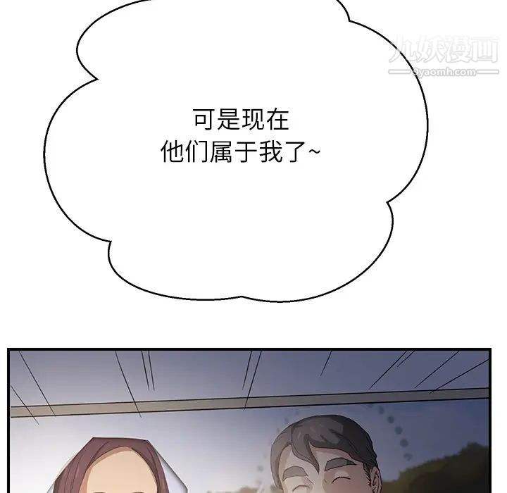 181.jpg