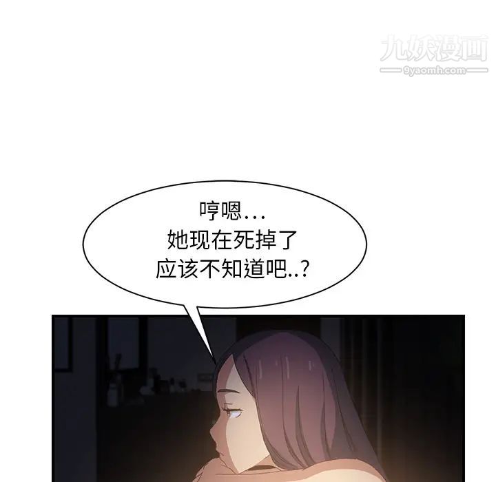 188.jpg