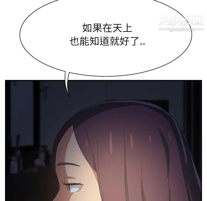 190.jpg