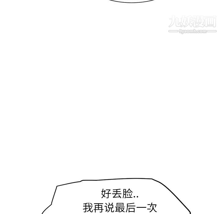 199.jpg