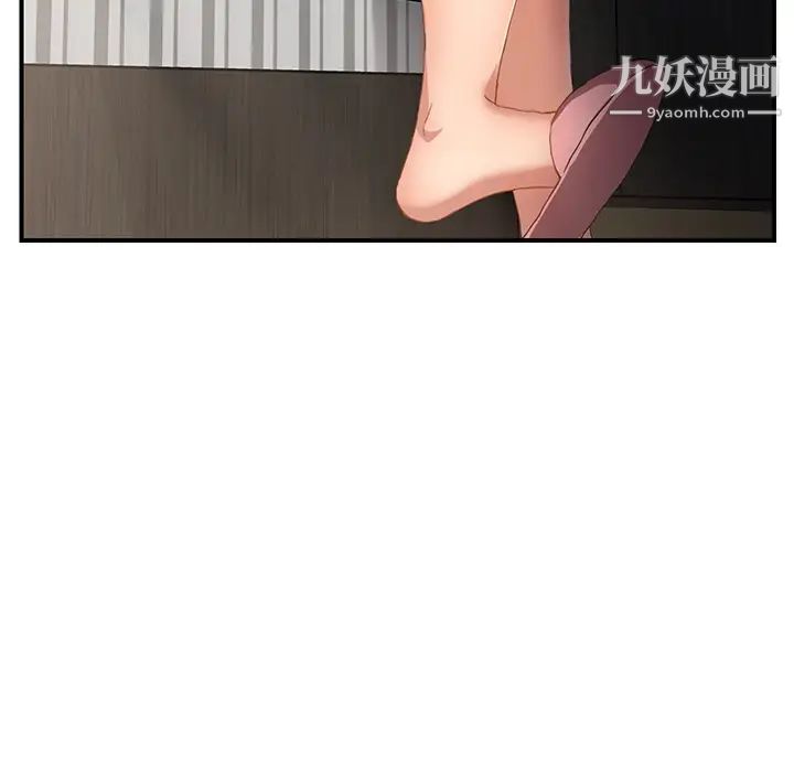 103.jpg
