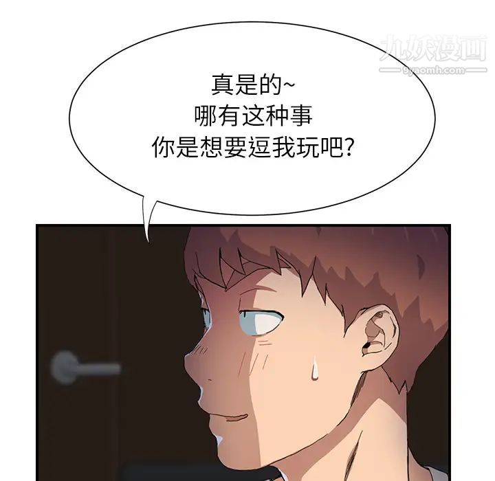 104.jpg