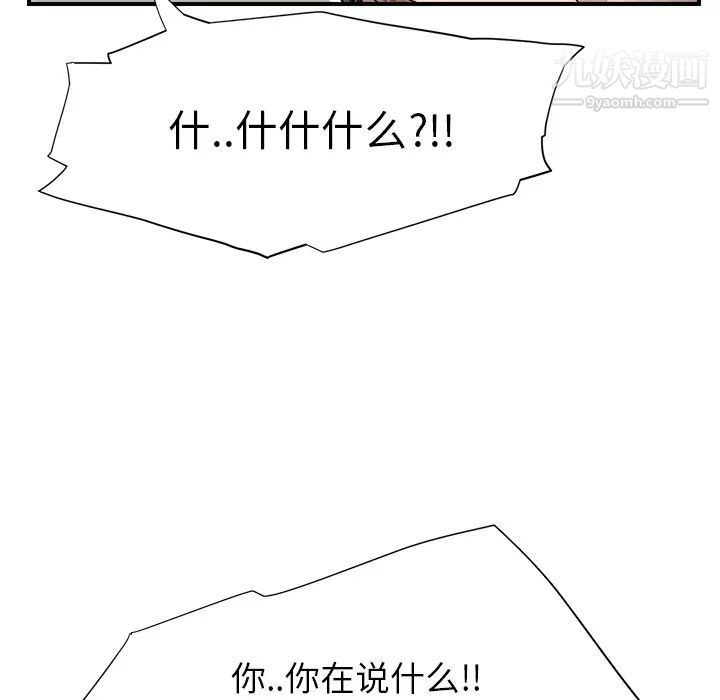 127.jpg