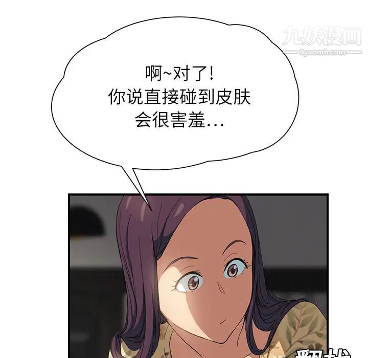 68.jpg