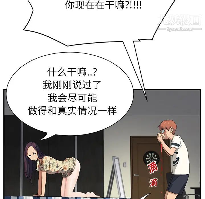 92.jpg