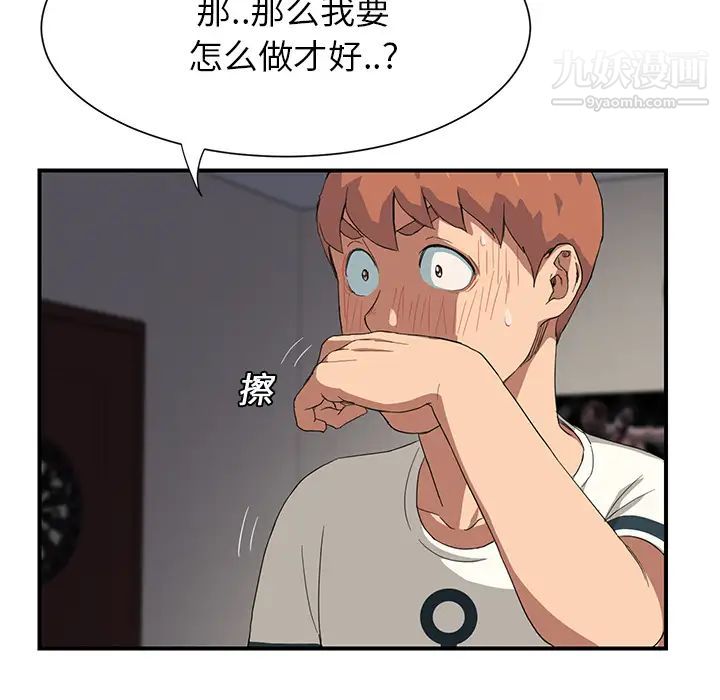 96.jpg
