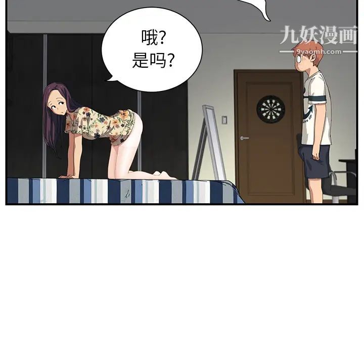 108.jpg