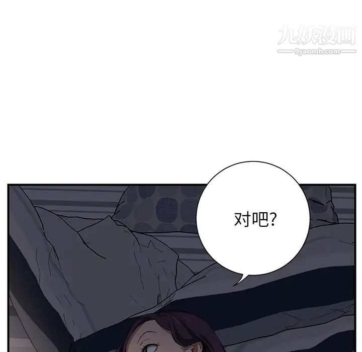 118.jpg