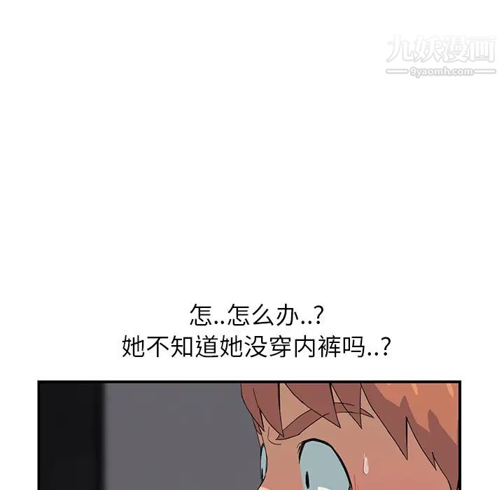 121.jpg