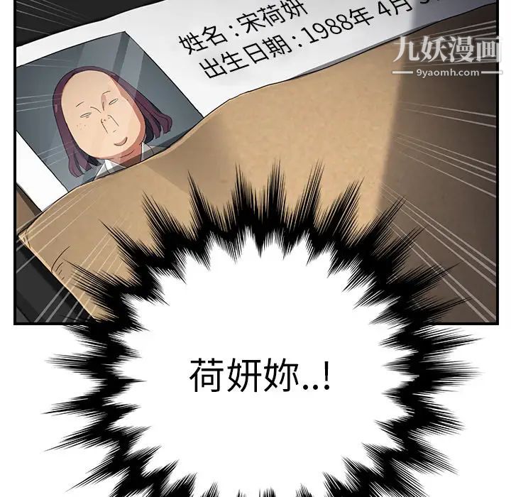 51.jpg