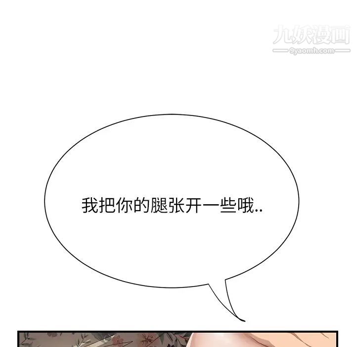 53.jpg