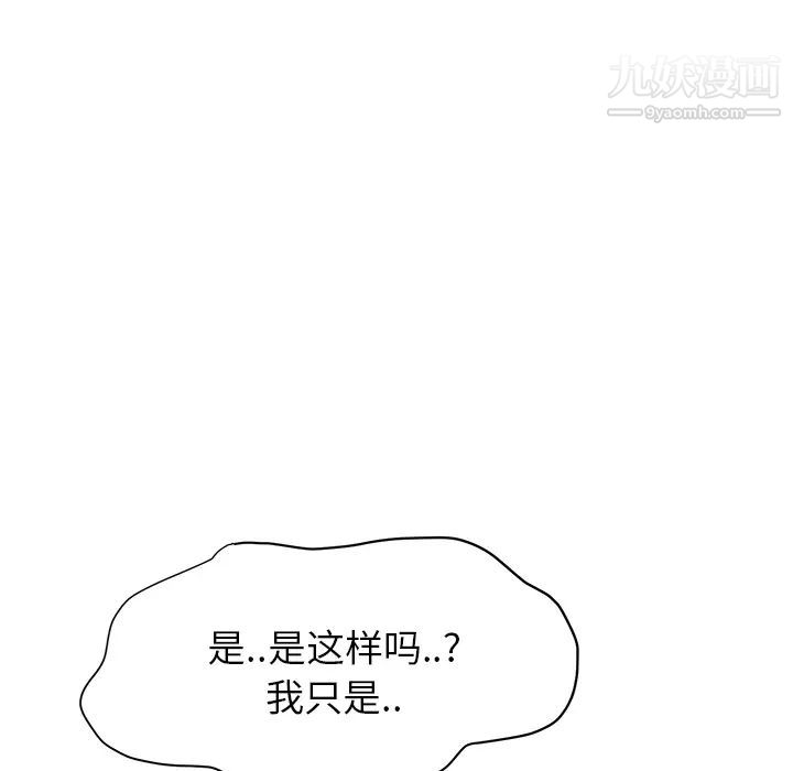 79.jpg
